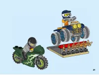 Страница 31