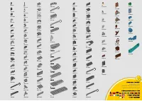 Страница 123