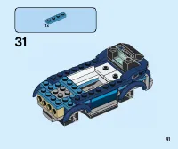 Страница 41
