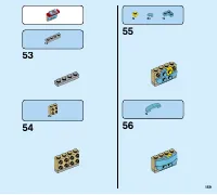 Страница 159
