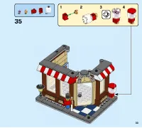 Страница 33