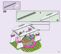 Страница 57