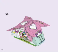 Страница 60