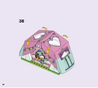Страница 62