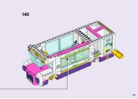 Страница 135