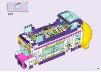 Страница 203