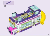 Страница 205