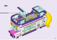 Страница 211