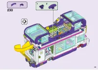 Страница 215