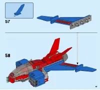 Страница 47