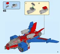 Страница 51