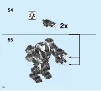 Страница 74