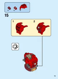 Страница 15