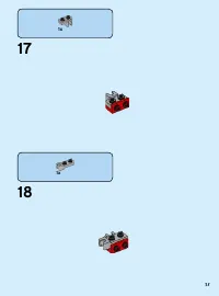 Страница 17