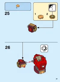 Страница 21