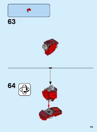 Страница 43