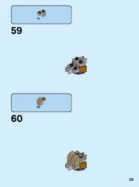Страница 39