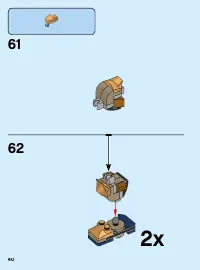 Страница 40