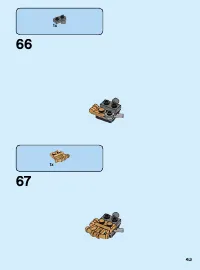 Страница 43