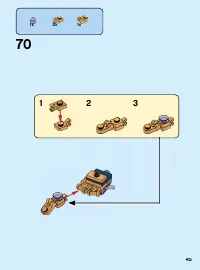 Страница 45
