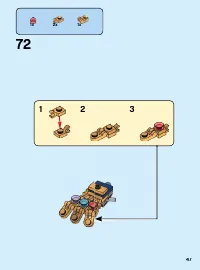 Страница 47