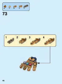 Страница 48