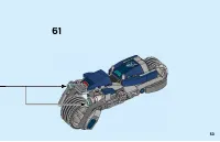 Страница 53