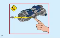 Страница 56