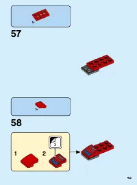 Страница 43
