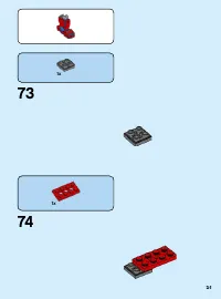 Страница 51