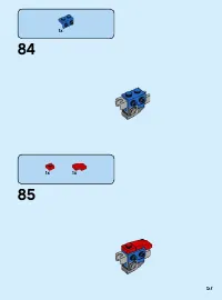Страница 57