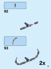 Страница 61