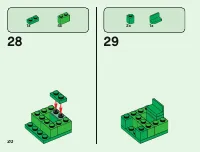 Страница 20