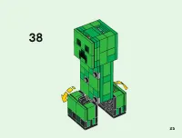 Страница 25