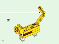 Страница 42