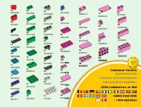 Страница 39