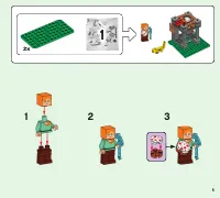Страница 5