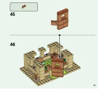 Страница 57