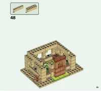 Страница 59