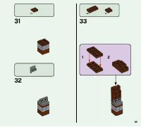 Страница 85