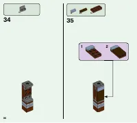 Страница 86