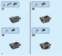 Страница 14