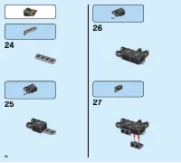 Страница 16