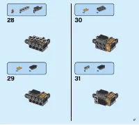 Страница 17