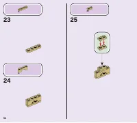 Страница 54