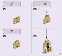 Страница 55