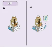 Страница 57