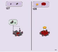 Страница 109