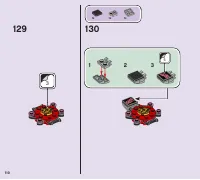 Страница 110