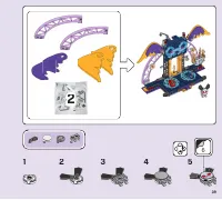 Страница 39